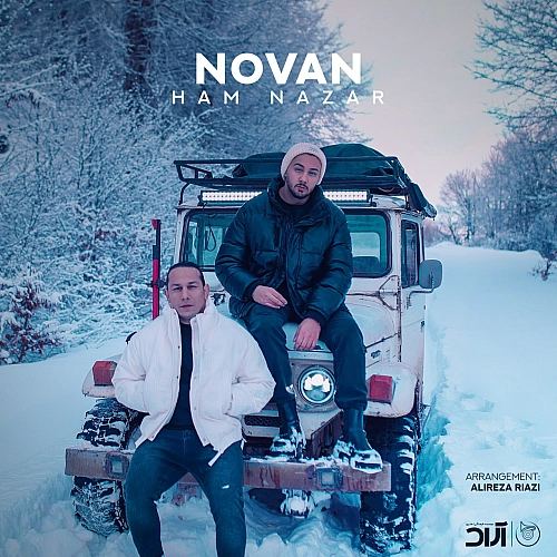Cover artwork for Ham Nazar by Novan